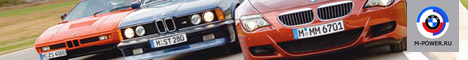  BMW M-Power   ( )