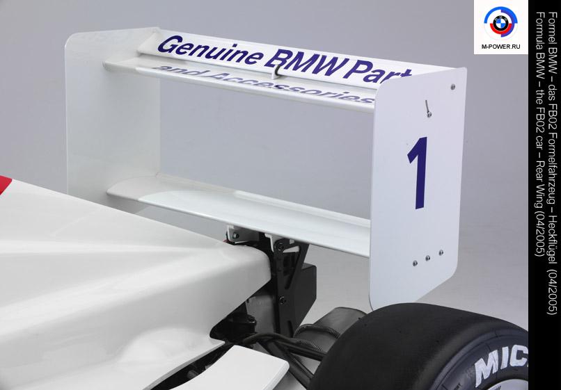 formula_bmw_m-power91.jpg